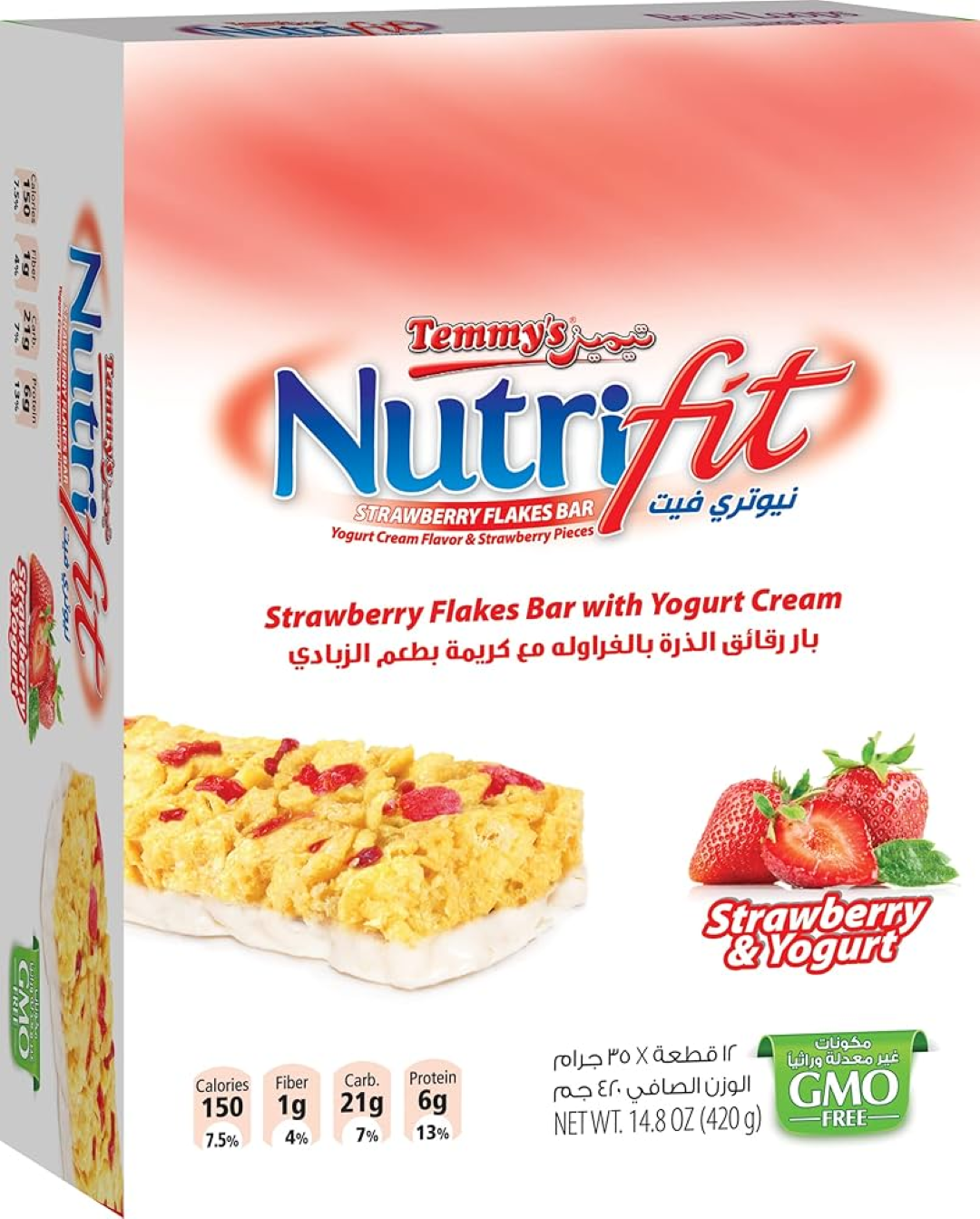 TEMMY'S STRAWBERRY FLAKES BAR 35G